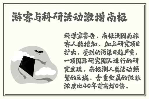 女神漫画羞羞网站