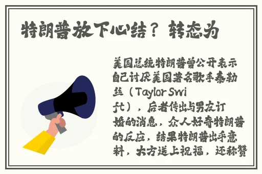 清宫性史之名妓风流